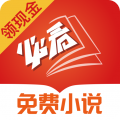 佛跳墙永久免费官网下载
