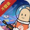 2023免费梯子app