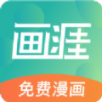 ios永久免费加速器推荐