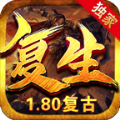 塞风3安卓下载