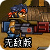 老王加速器app苹果版怎么安装