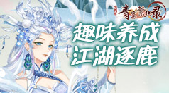 iphone怎么上外网
