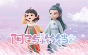 有什么办法可以加速看外网的么?