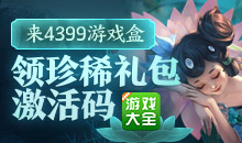 神龟加速器怎么选择节点