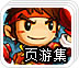 golink官网