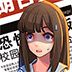电脑免费ssr共享