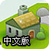 优途加速器如何