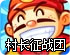 影俊vnp官网