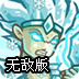 天行app破解版
