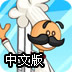 磁力云影音