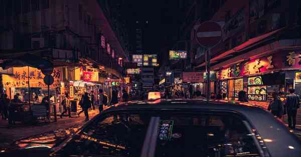 小明 v p n